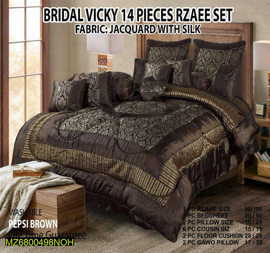 14 Pcs Jacquard Double Bed Bridal Set